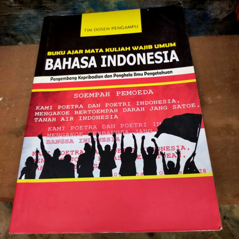 

buku ajar mata kulia wajib umum (BHS indonesia)