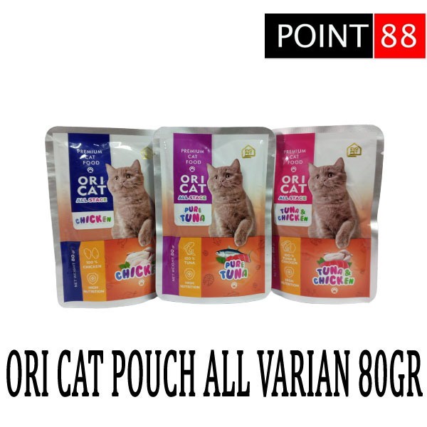 ORI CAT Pouch 80gr ALL STAGE