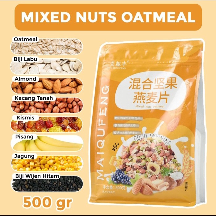 

[Ready Stock]bisa COD Oatmeal Cereal MAIGUFENG Yogurt Sereal Oatmeal Yogurt Fruit Oatmeal - Mixed Nut