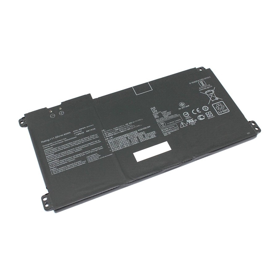 Baterai Asus VivoBook E410MA E410 E510MA B31N1912