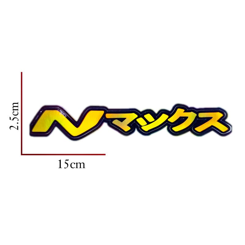 stiker hologram nyala tulisan nmax jepang atau japan 3D