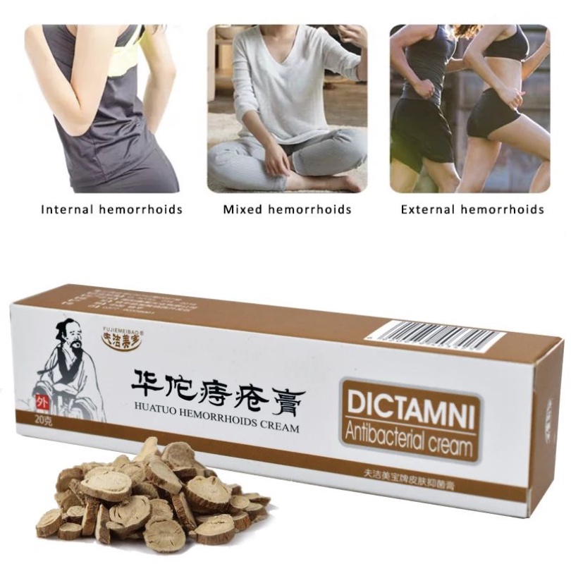 Dictamni Salep Wasir Obat Herbal Hemorrhoids Ambeien XX096