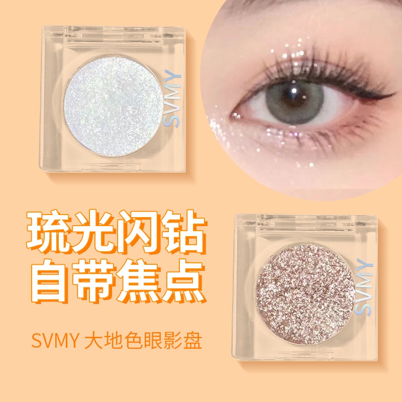 LM-5138 SVMY Eyeshadow Glitter 4 Warna