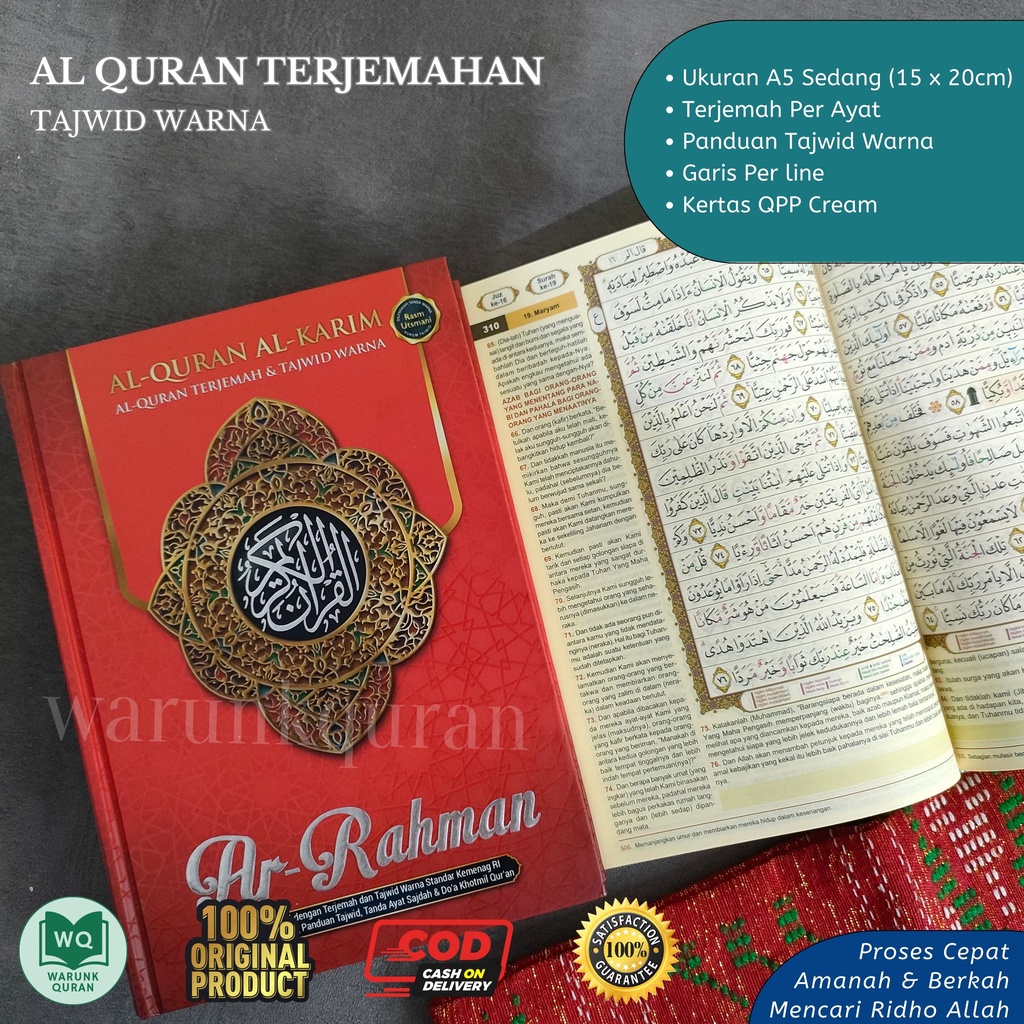 Quran Rahman Wahid Tajwid Warna Terjemahan A5 Sedang