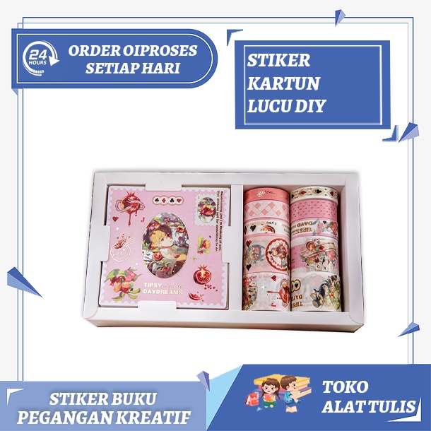 

Stiker kartun lucu DIY / Washi tape set /stiker buku pegangan kreatif hadiah anak-anak