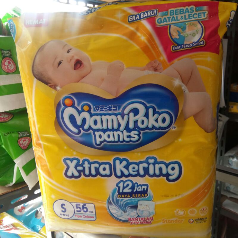 MamyPoko Pants Xtra Kering S56 M48 L42 Popok Mamy Poko Ukuran S Isi 56 / M 48 / L 42 Tipe Celana Kemasan Jumbo Lebih Hemat M50 L44