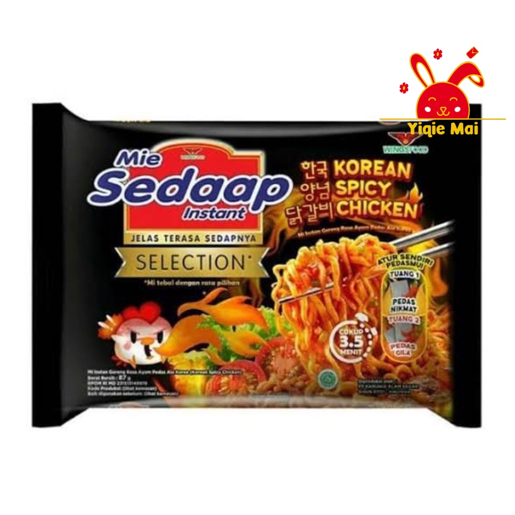 

Mie Sedap All Varian (Goreng dan Kuah) Rasa Soto, Ayam Bawang, Goreng sedaap