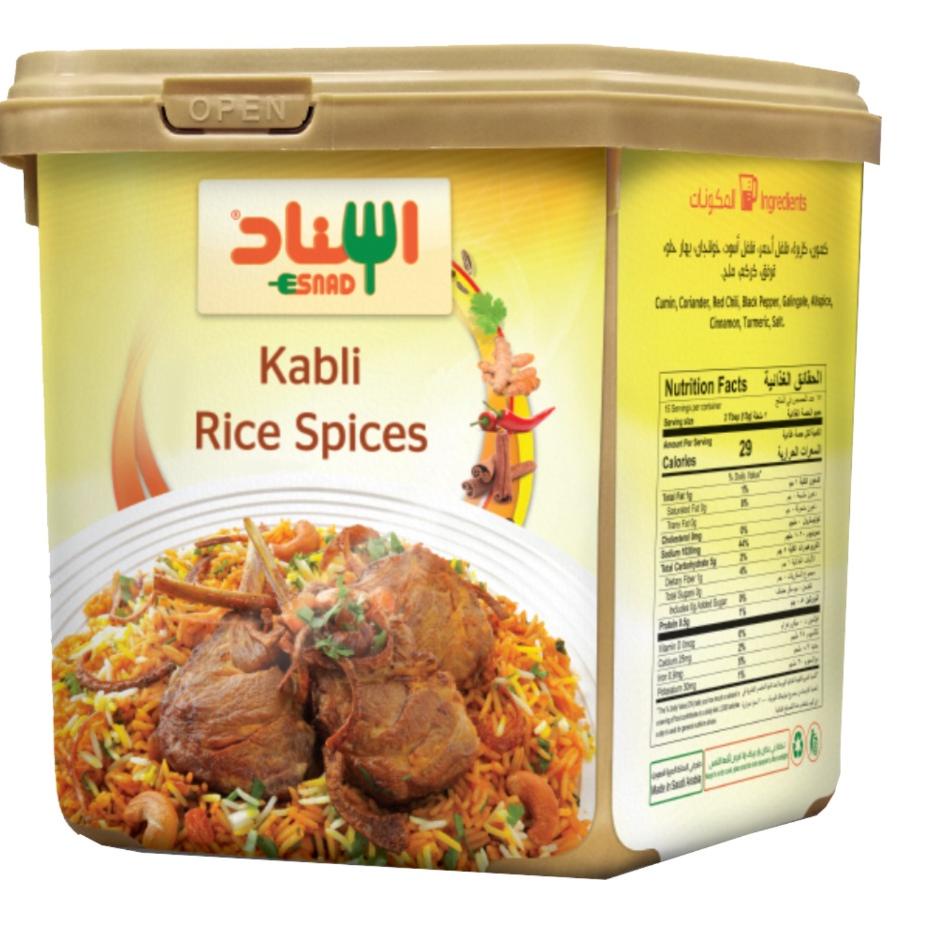 

☄ Bumbu Rempah Nasi Kebuli Esnad Kabli Rice Spices 200g ♢