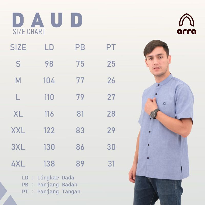 Kemeja Koko Pria Dewasa Daud Lengan Pendek Oxford Denim Premium Original Arra Baju Koko Basic Polos