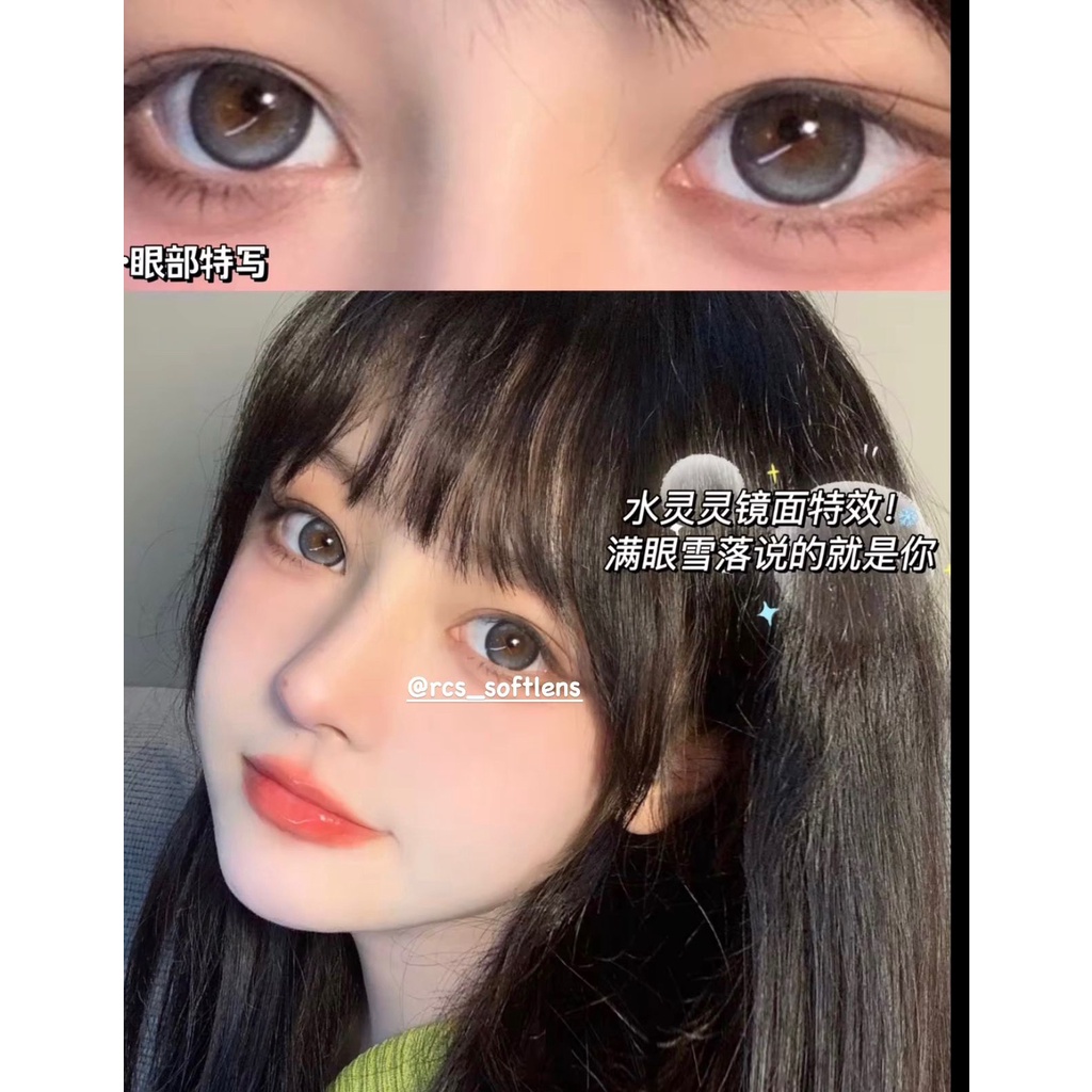 RCS - Softlens import softlens kpop softlens natural softlens douyin