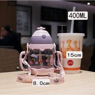 IKILOSHOP Model Baling Botol Minum Tali Anak Cup Premium BPA Free Traning Bottle Sedotan