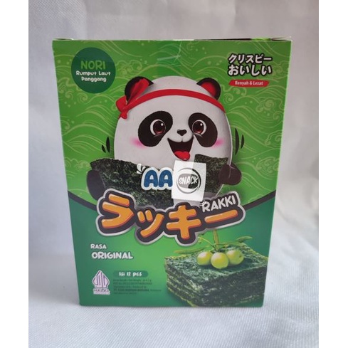 

Ay00! Rakki NIsi 12 X 4.5gr Crunchy Snack Original