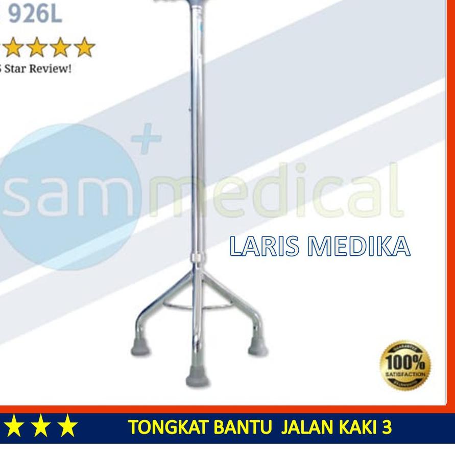 ♖ Tongkat Jalan Kaki 3 / Tongkat Orang Tua / Tongkat Jalan/Tongkat Sella ▲