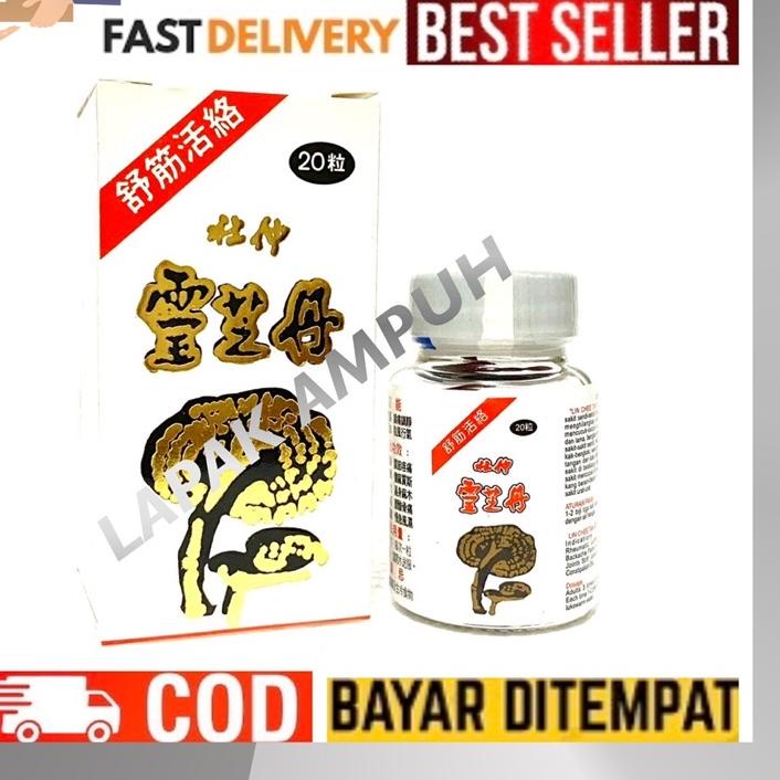 

Lin chee tan / lin che tan jamur - .,