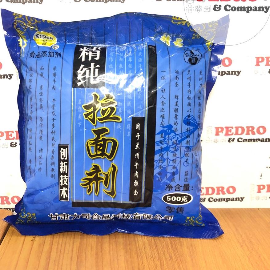 

➬ SiDun - Tepung la mien 500 gr - noodle flour mix ☻