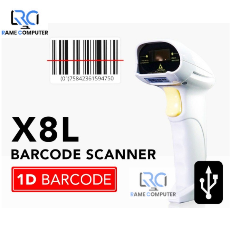 BLUEPRINT BARCODE Scanner Laser 1D X8L