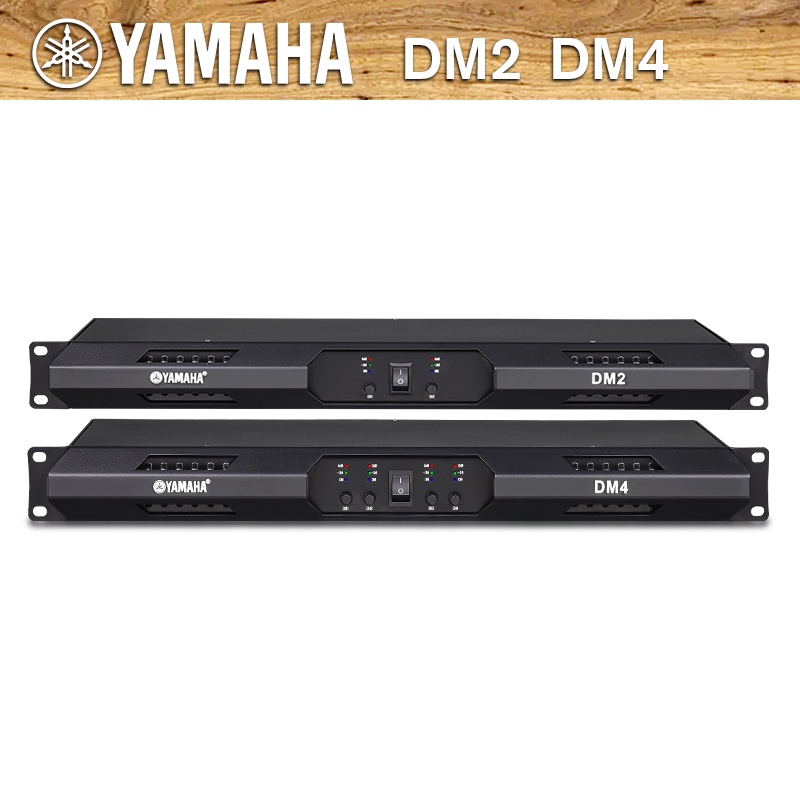 yamaha/original DM-2 8Ωpower 850 watt*2/DM-4 8Ωpower 850 watt*4,power ampli,daya tinggi penguat,ampl