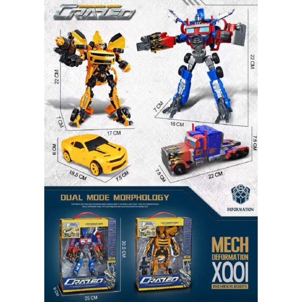 

Promo Mainan Anak DIE CAST TRANSFORMER OPTIMUS ANAK DIECAST METAL 91601 Limited