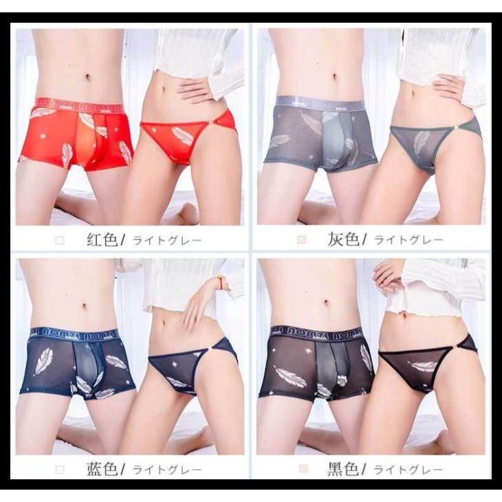 CELANA DALAM COUPLE PASANGAN SEXY SETENGAH TRANSPARAN KODE 608