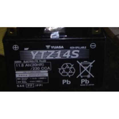 Aki Baterai Yuasa Ytz14S 12V 11.8Ah / Aki Motor Moge Bmw R1200Gs 2013 Debezzz
