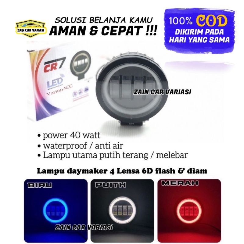 LAMPU FOGLAMP 4 MATA LENSA PANTHER KARIMUN KOTAK