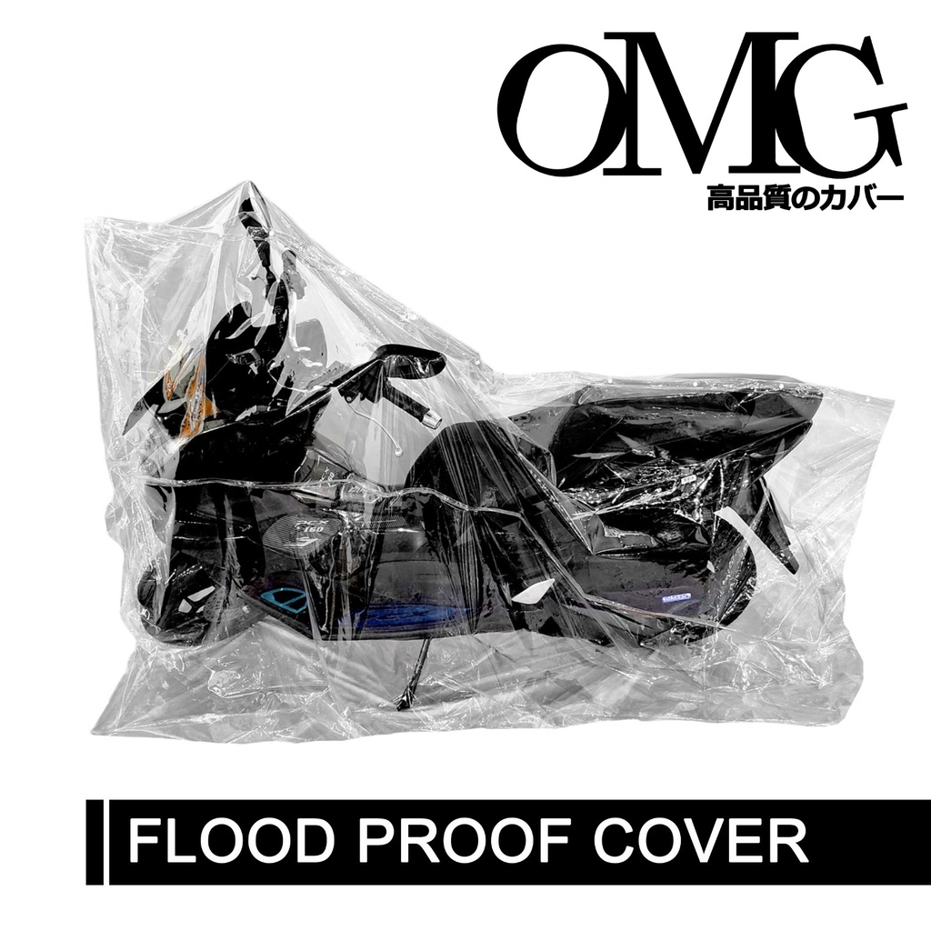 OMG flood proof cover motor anti banjir 100% waterproof anti air PROTECTOR PELINDUNG