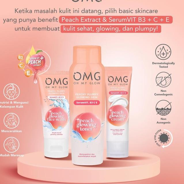 ● Paket Skincare OMG   | OMG OH My Glow Skincare Series | Skincare OMG Paket ❁