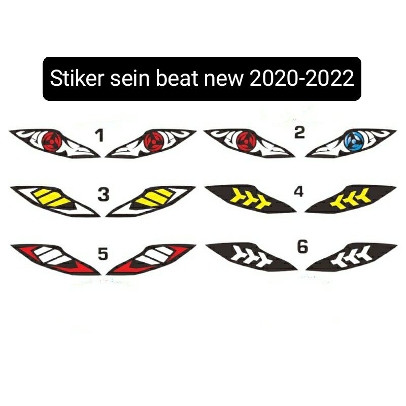 Stiker sein beat new 2020-2022