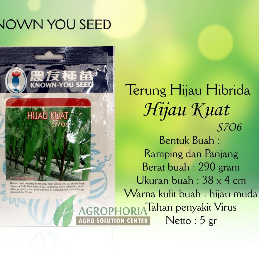☝ Benih Terong Hijau Kuat 5 Gram - Known You Seed ☚