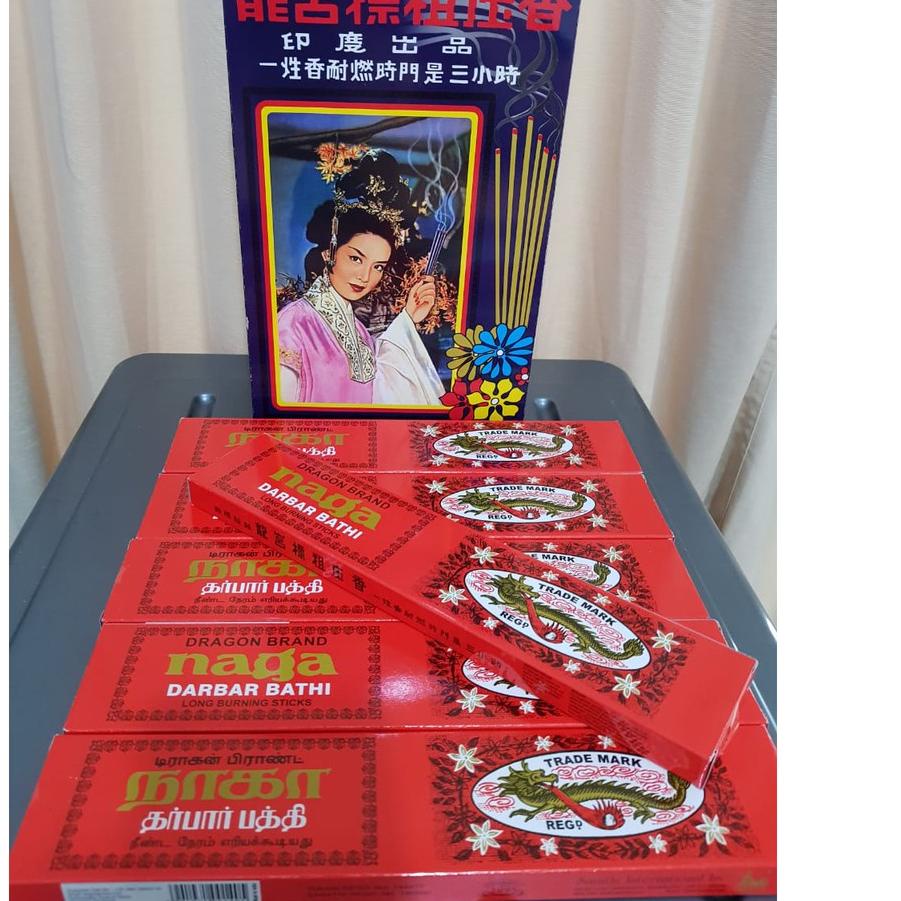 12.12 STOK READY Dupa Hio Naga Darbar  isi 15 biji By Tulasi India 