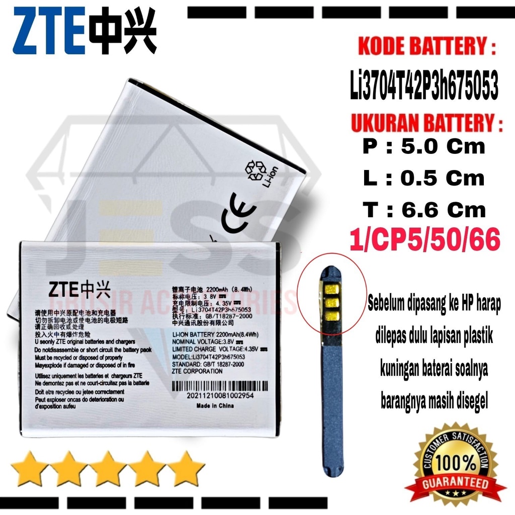 Baterai Original ZTE Blade Q Lux 4G LTE - A430 - BOLT PowerPhone E1 Kode Battery Li3704T42P3h675053 &amp; Li3822t42p3h675053