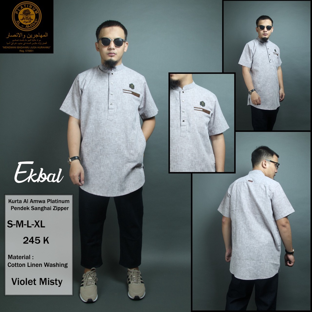 Kurta Lengan Pendek Al Amwa Platinum - Kemko Platinum Al Amwa - Koko Platinum Al Amwa - Kemeja Koko 
