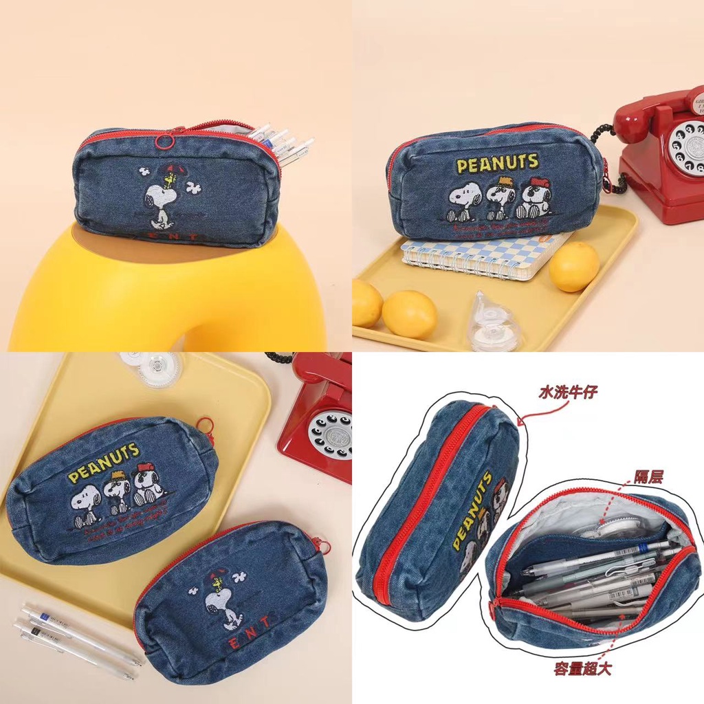 

Pouch jeans tempat pensil snoopy