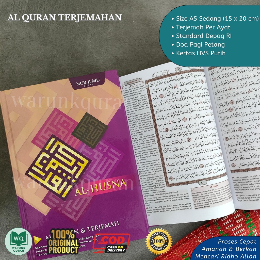 Quran Husna Terjemahan HVS A5 Sedang
