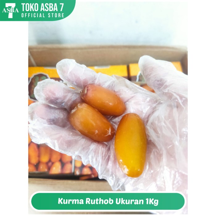 

Kurma Ruthob 1Kg