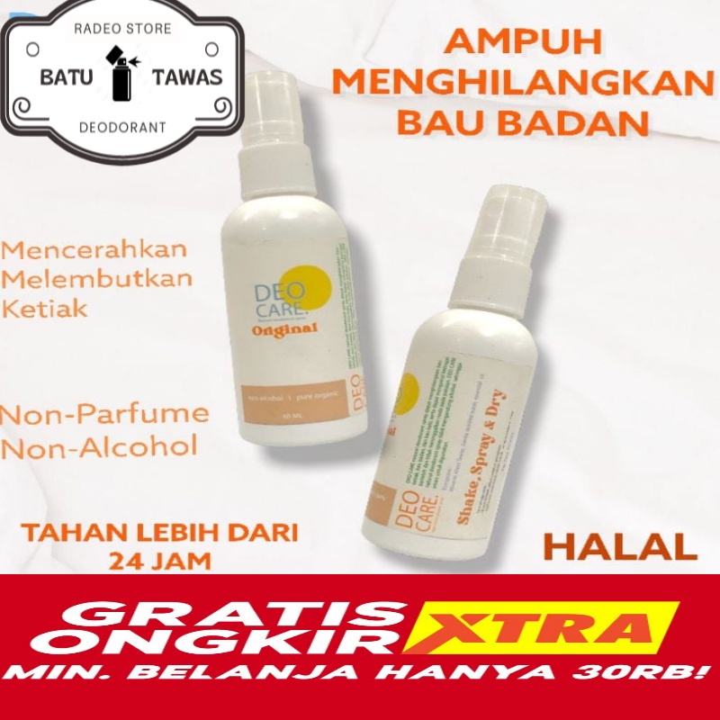 DEODORANT SPRAY TAWAS DEOCARE PENGHILANG BAU BADAN