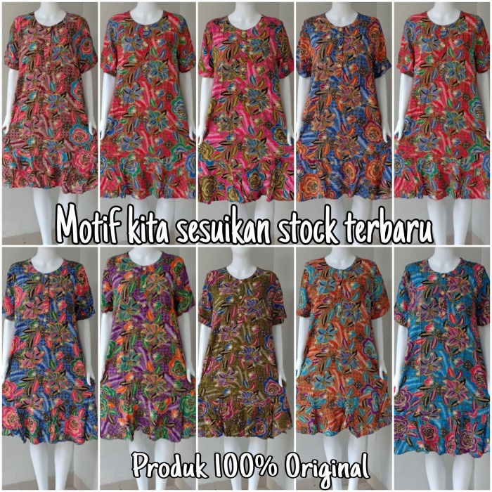 daster kekinian DASTER KENCANA UNGU BUSUI REMPEL BAWAH LD 120 PB 108 KUB 89 matif terbaru F0A5 premi