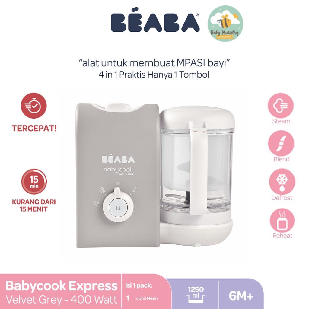 BEABA BABY COOK SOLO - LIMIT PINK (BLENDER BAYI) Navy / lychee / beaba solo / beaba baby cook plus / beaba blender / BEABA SOLO FOOD PROCESSOR / BEABA FOOD PROCESSOR / BEABA MPASI / BEABA ALAT KUKUS