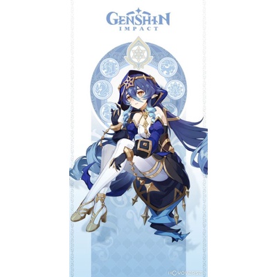 Layla Genshin (rent only)