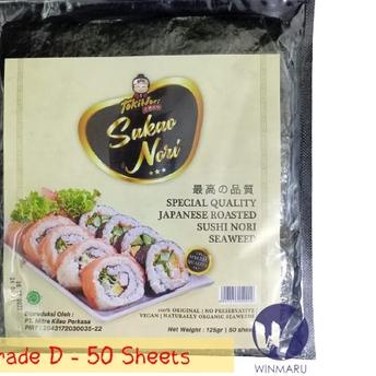 

☈ Tokinori Sakao Yaki Sushi Nori Special Quality 50 sheets - Roasted Nori ➪