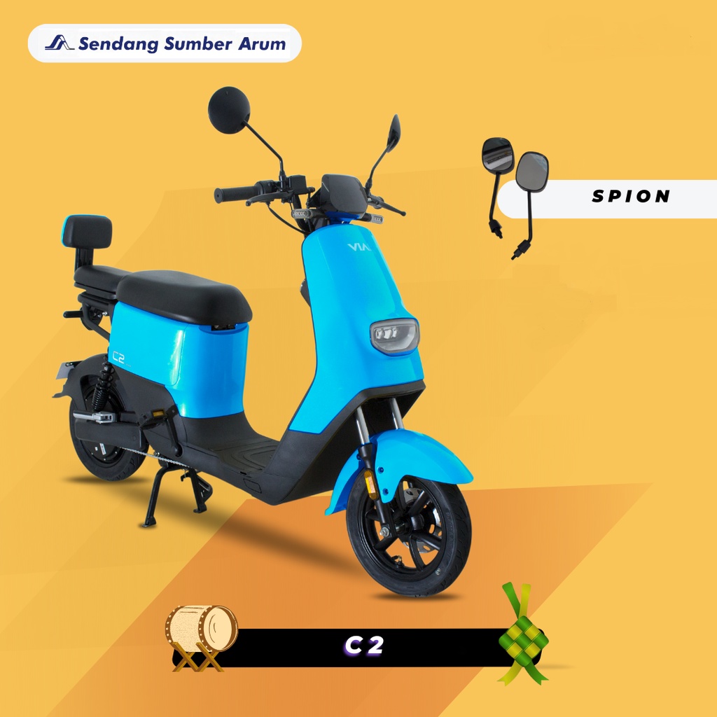 Sepeda Listrik Murah VIAR C2 Kuning (CIAYUMAJAKUNING) Sepeda listrik Bergaransi Sepeda Listrik Anak-
