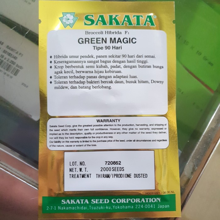 Bibit Brokoli Benih Brokoli Hijau Sakata Green Magic 10gr