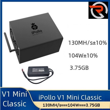 iPollo V1 Mini Classic WiFi 130MH/s