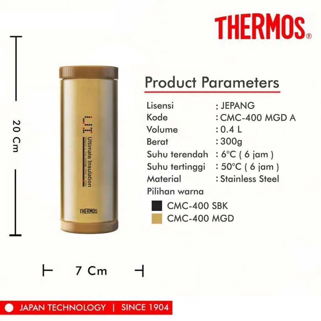Thermos Vacuum Insulated Tumbler 400ml Gold - CMC400MGD