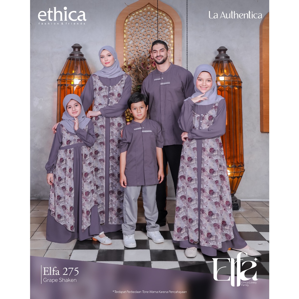 TERBARU SARIMBIT ETHICA ELFA 275 GRAPE SHAKEN / SARIMBIT ETHICA 2023