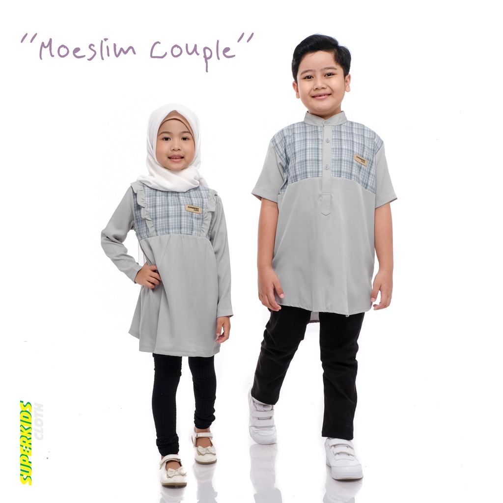 BAJU MUSLIM KOKO ANAK LAKI LAKI KOTAK-KOTAK LEBARAN SUPERKIDS 1 - 11 TAHUN