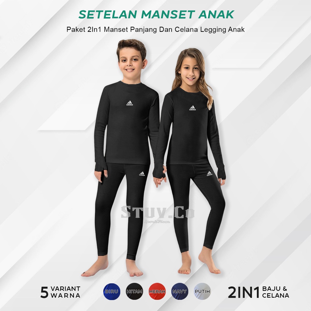 PAKET 2IN1 STELAN BASELAYER ANAK MANSET DAN LEGGING PANJANG OLAHRAGA KIDS