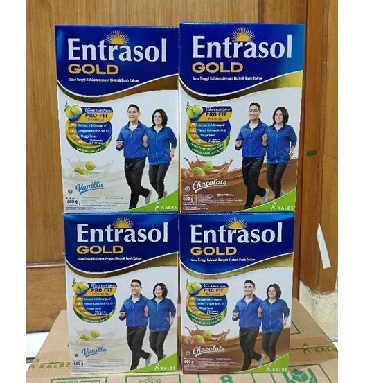 

❉ Entrasol gold 580 gr ➴