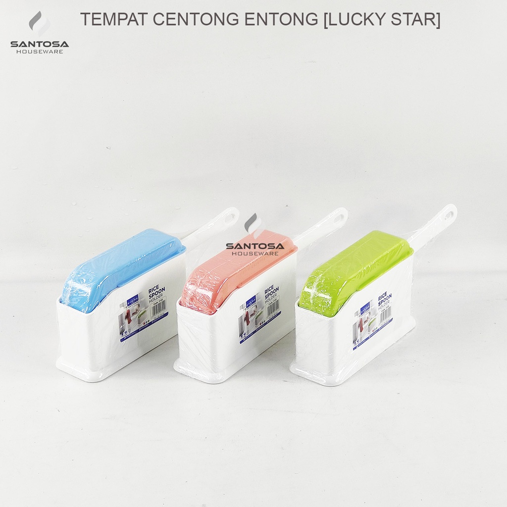 Tempat Centong & Entong/Rice Spoon Holder [Lucky Star]
