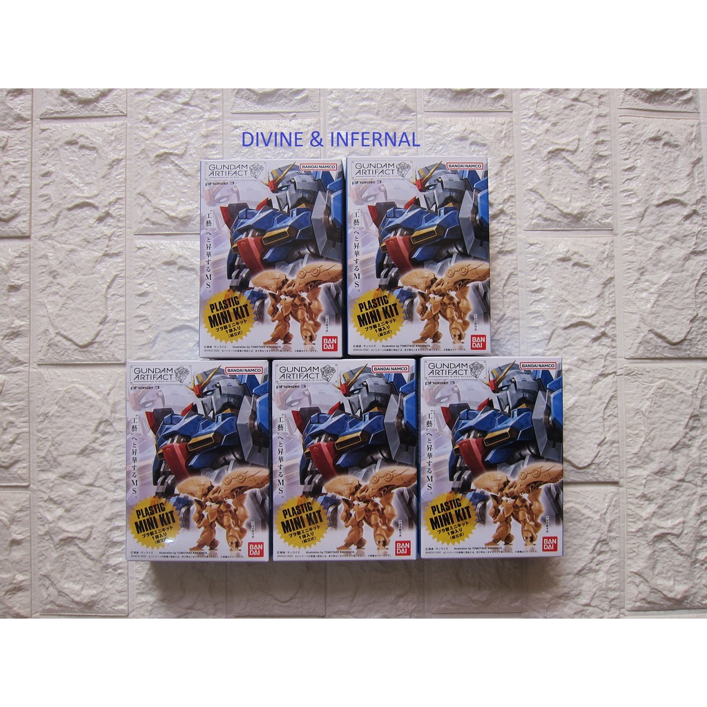 BANDAI GUNDAM ARTIFACT VOL. 3 ECERAN